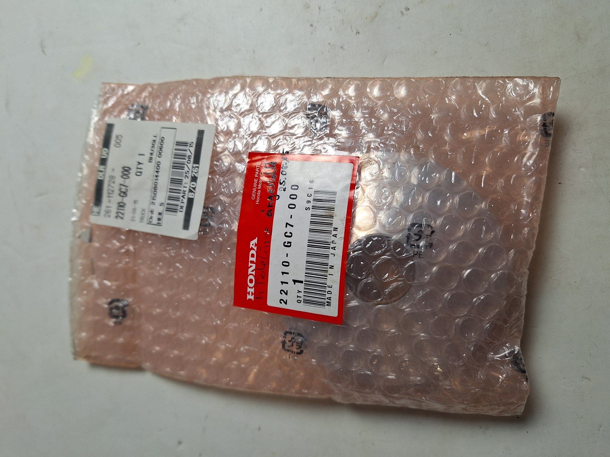 Picture of FACE,DRIVE  22110-GC7-000